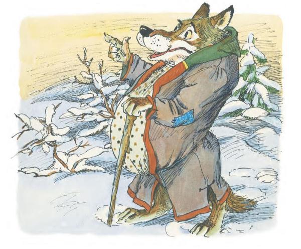 ������ ��� ������ ������